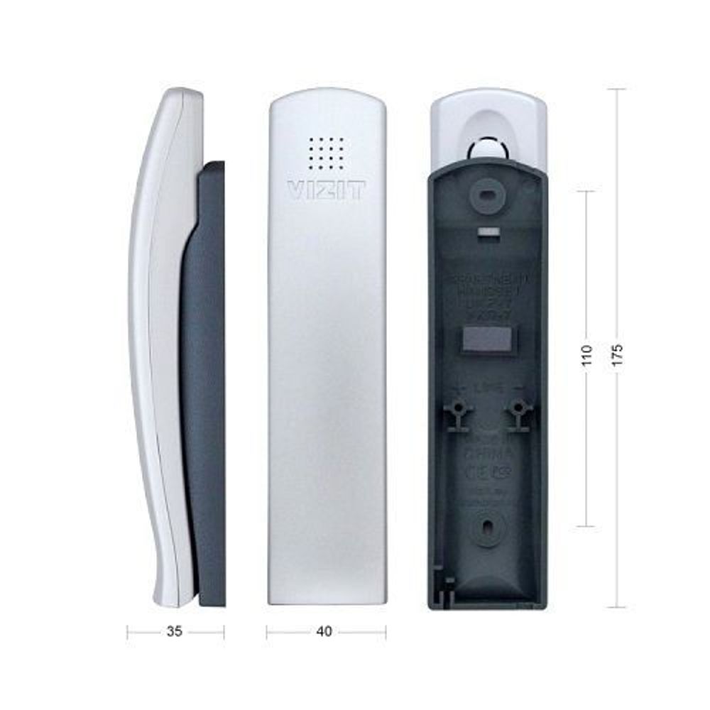 Трубка домофонная УКП-7М