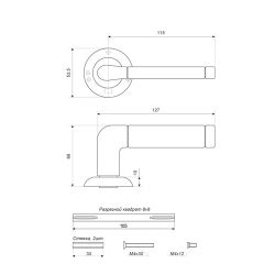 Ручка раздельная АЛЛЮР АРТ ПОЛО MBN графит