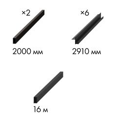 Комплект для обрамления пенала двухстворчатой двери ARMADILLO Comfort - PENAL 1800/2900 BL /60821/