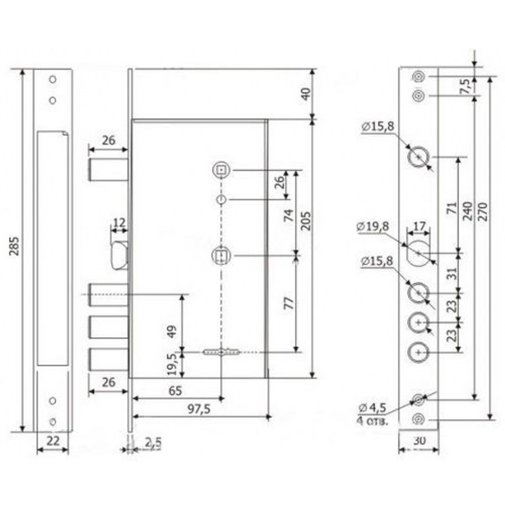 Замок врезной ГАРДИАН ЗВ 30.15 (4кл)(длинный кл. 59 мм)  /29233/