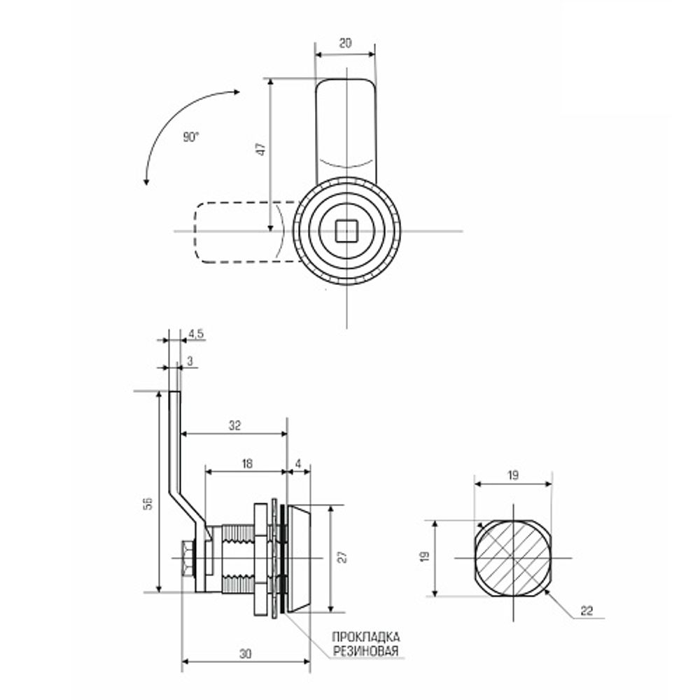 Замок щитовой 705-8 четырехугольный, ригель сильно изогнут