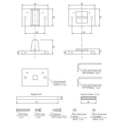 Фиксатор Code Deco Fusion WC-10031-BLM черный матовый