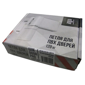 Петля для ПВХ дверей WDP 40700К 120кг аналог DHV, коричневая (1 шт)