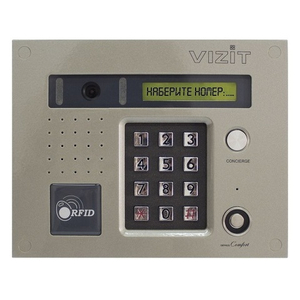 Вызывная видеопанель VIZIT БВД-431DXCKB ЖКИ-дисплей, кн. выз. консьержа, считыв. Proximity