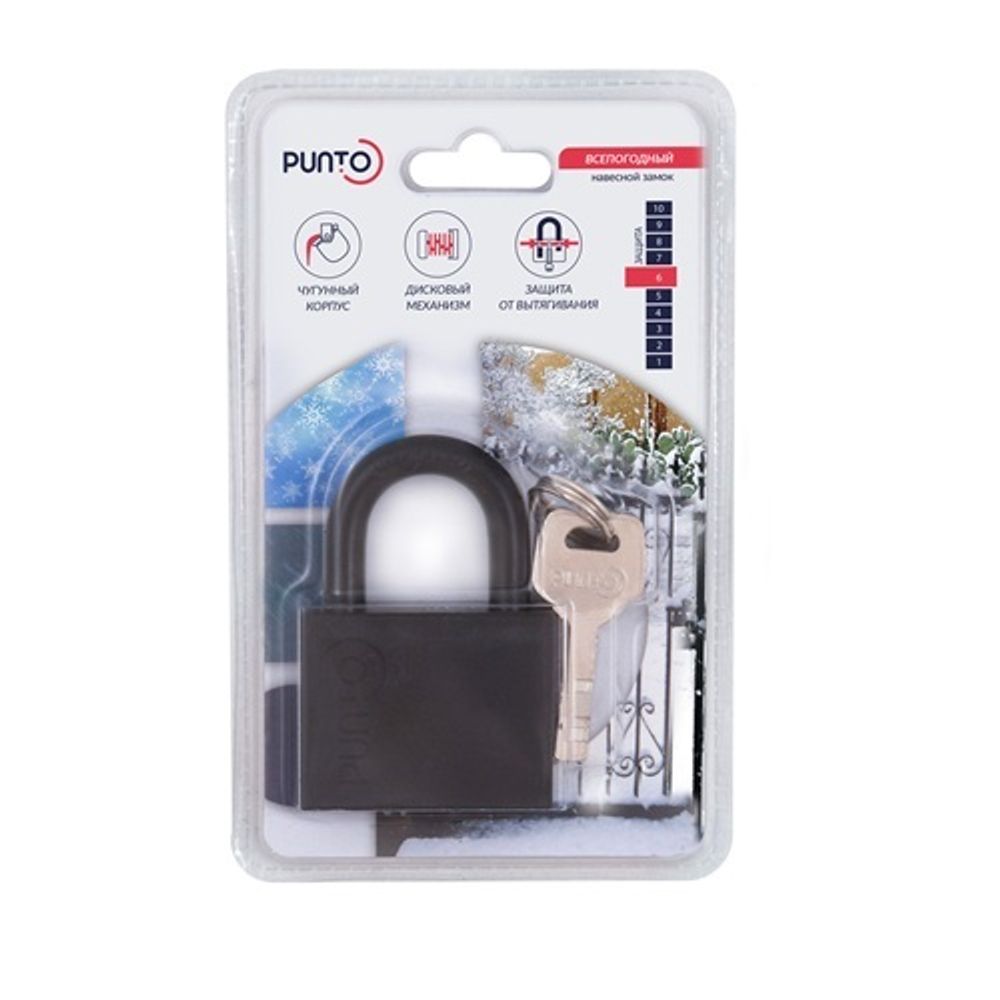 Замок навесной PUNTO PK-1540 3 кл. /57703/