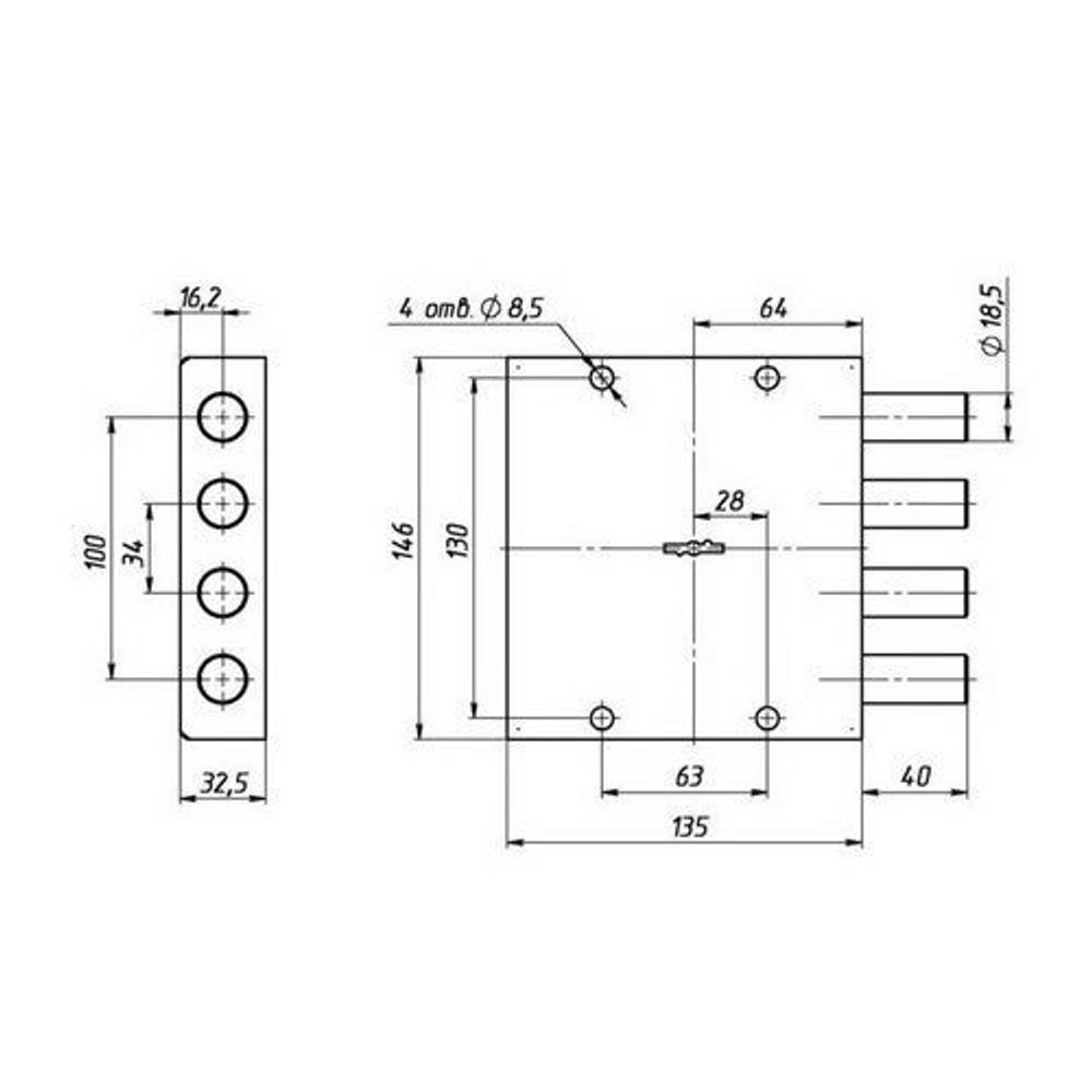 Замок накладной СЕНАТ ЗН4-ГС1 5кл.