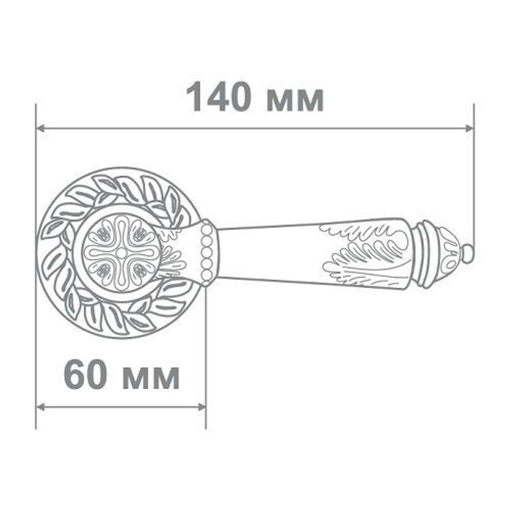 Ручка дверная Аделли 6989-65 MCF мат.кофе