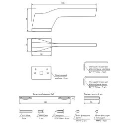 Ручки дверные Code Deco Fusion H-100156-A BLM черный матовый