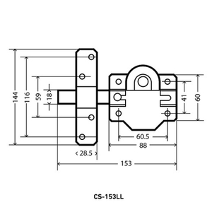 Замок накладной АЛЛЮР CS-153 LL