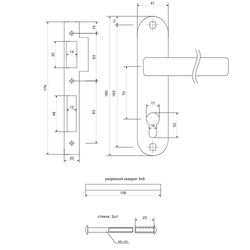 Замок врезной AVERS 1223/60 CR хром