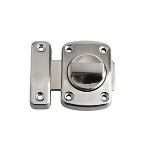 Задвижка дверная "APS" хром