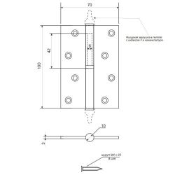 Петля дверная APECS 100x70-B Steel G R золото правая (1 шт)