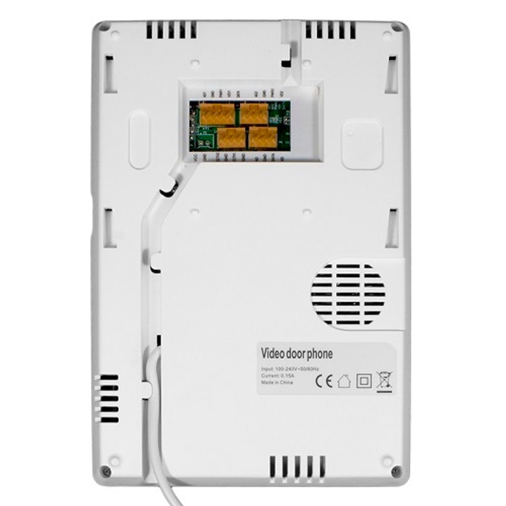 Монитор видеодомофона TANTOS Elly (белый) с трубкой, TFT LCD, экран 4,3"