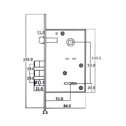 Замок врезной сувальдный VETTORE 008 CP хром