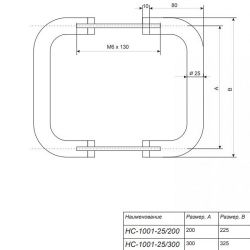 Ручки-скобы APECS HC-1005-32/250 W белый