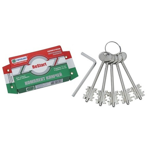 Сменный комплект ключей ГАРДИАН 5 кл. ЗК.703 (серия В)