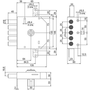 Замок накладной ЭЛЬБОР 1.06.52.5 КМА Гранит