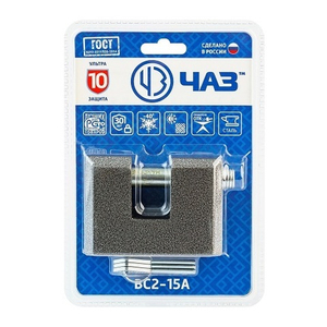 Замок навесной ЧАЗ ВС2-15А /27571/