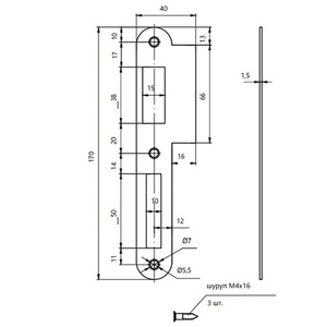 Ответная планка APECS BP-1900-INOX нержавейка