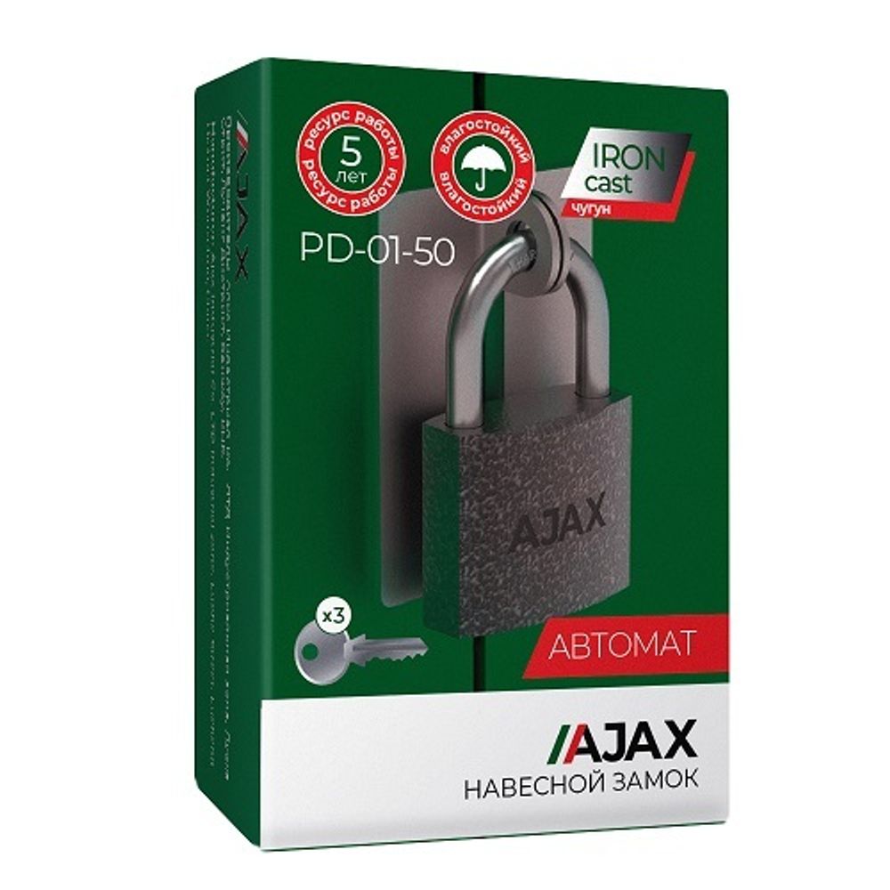 Замок навесной AJAX PD-01-50 /42237/
