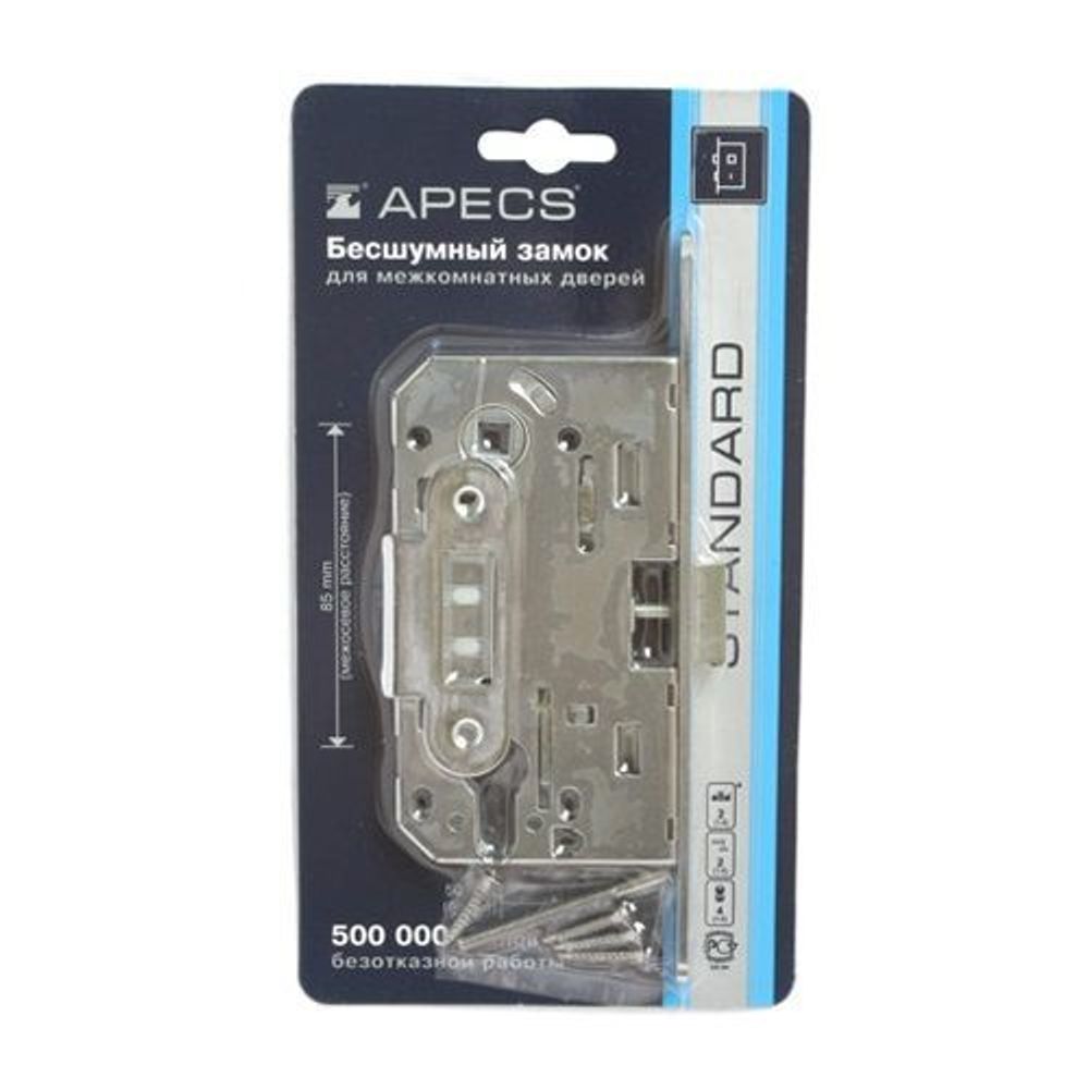 Замок врезной APECS 5300-P CR хром