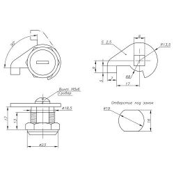 Замок почтовый EUROLOCK ЗП-20КС для денежных ящиков 2кл.