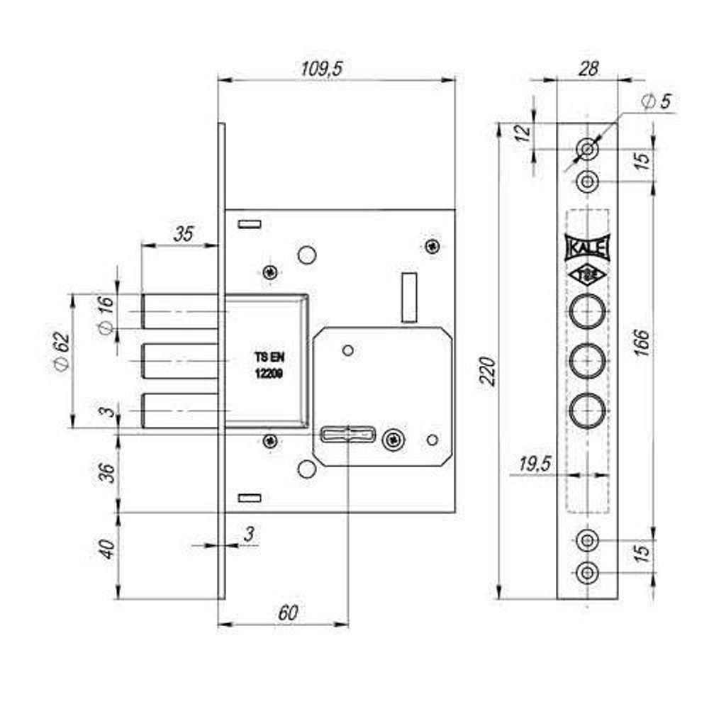 Замок врезной сувальдный KALE KILIT 257/L (тех. комплектация) 4кл. /27269/