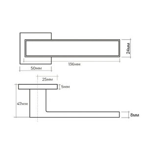 Ручка раздельная ABRISS R21.120 MCP/BL матовый хром/черный