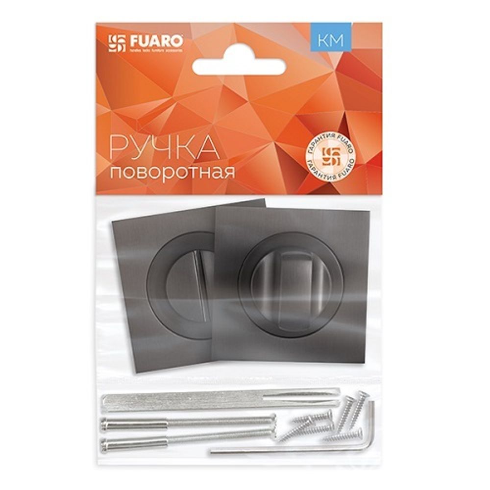 Ручка поворотная FUARO BK6 KM GR-23 графит /40027/