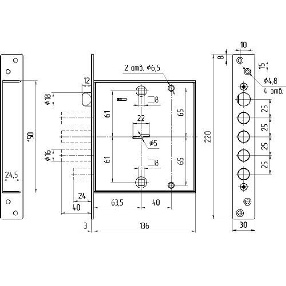 Замок врезной МЕТТЭМ ЗВ9 144.0.0 дл. кл. 60 мм /26783/