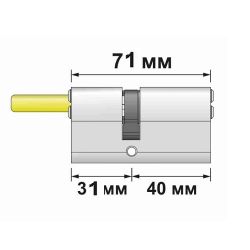 Цилиндровый механизм под вертушку (дл.шток) KALE KILIT 164 SX/71 (35+10+26) никель 5кл /44695/