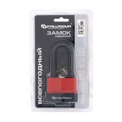 Замок навесной PALLADIUM 905WP-50L