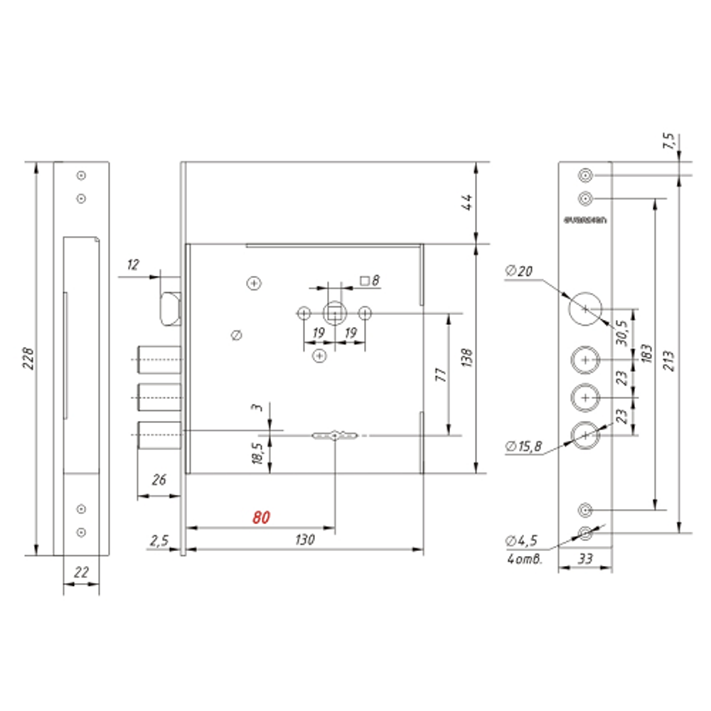 Замок врезной ГАРДИАН ЗВ 80.11 (4кл)