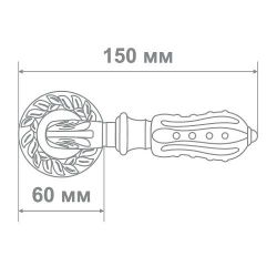 Ручка дверная Аделли 6820-65 CP/BL хром/черный