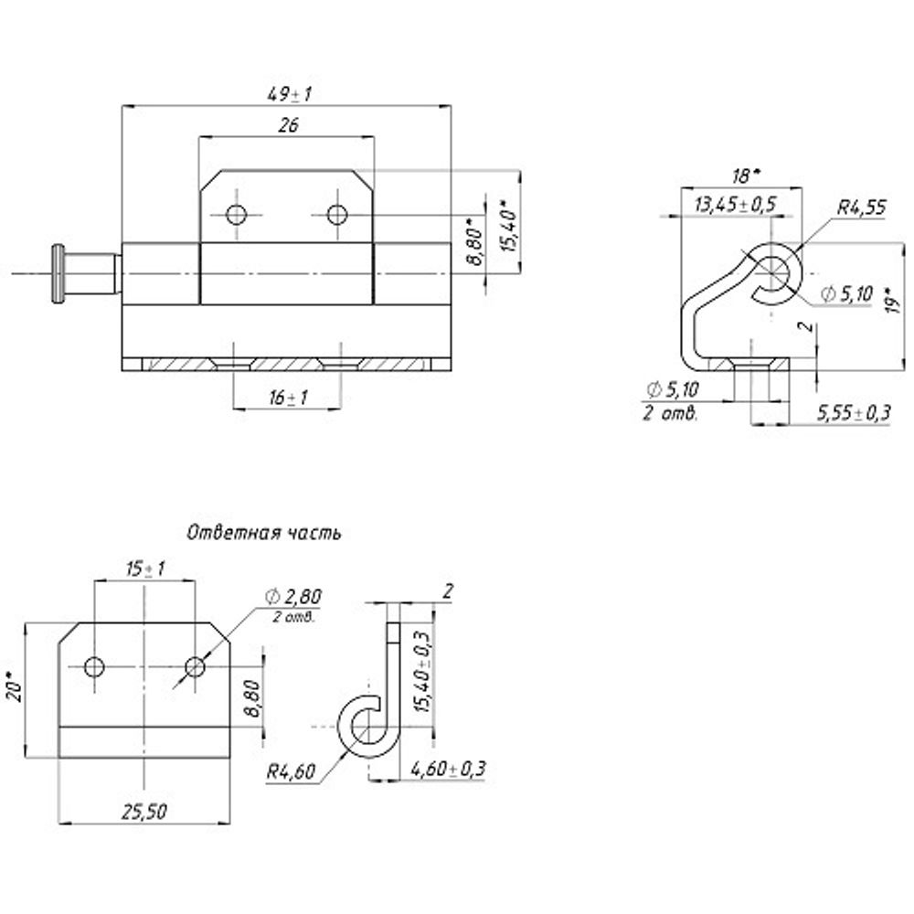 Петля EZ 237-1 стальная