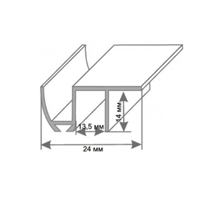 Нижняя направляющая щ-образная, 13мм (1м)