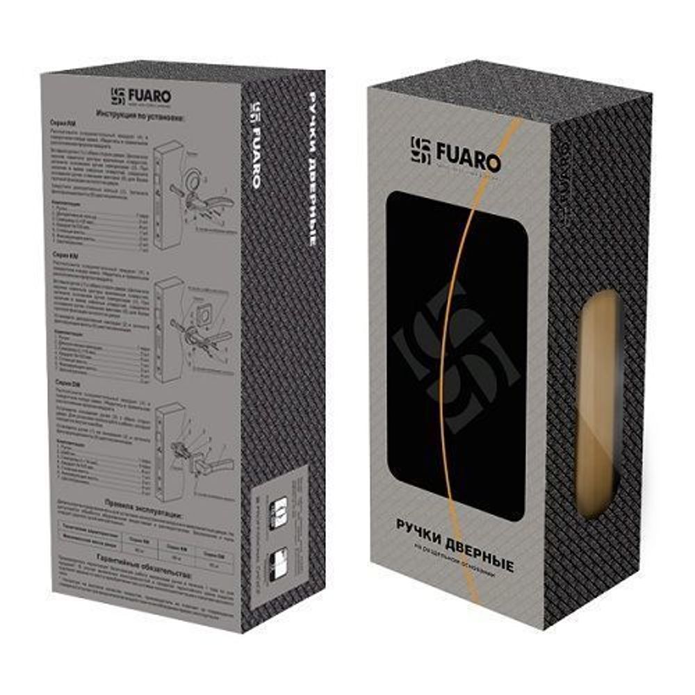 Ручка раздельная FUARO BRIO RM AB/GP-7 бронза/золото