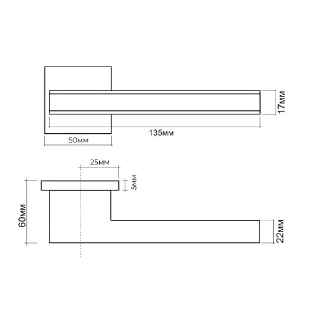 Ручка раздельная ABRISS R50.187 MSN/BL мат.никель/черный