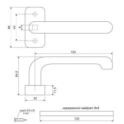Ручки раздельные APECS H-0931 W белая