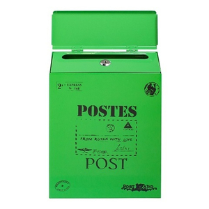 Ящик почтовый АЛЛЮР №3010 салатовый