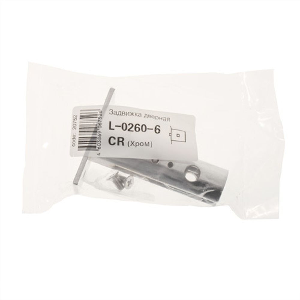 Задвижка дверная APECS L-0260-6-CR хром