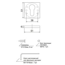 Накладки цилиндровые Code Deco Slim DP-C-30-AB бронза