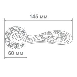 Ручка Медио 274 BCF золотая бронза