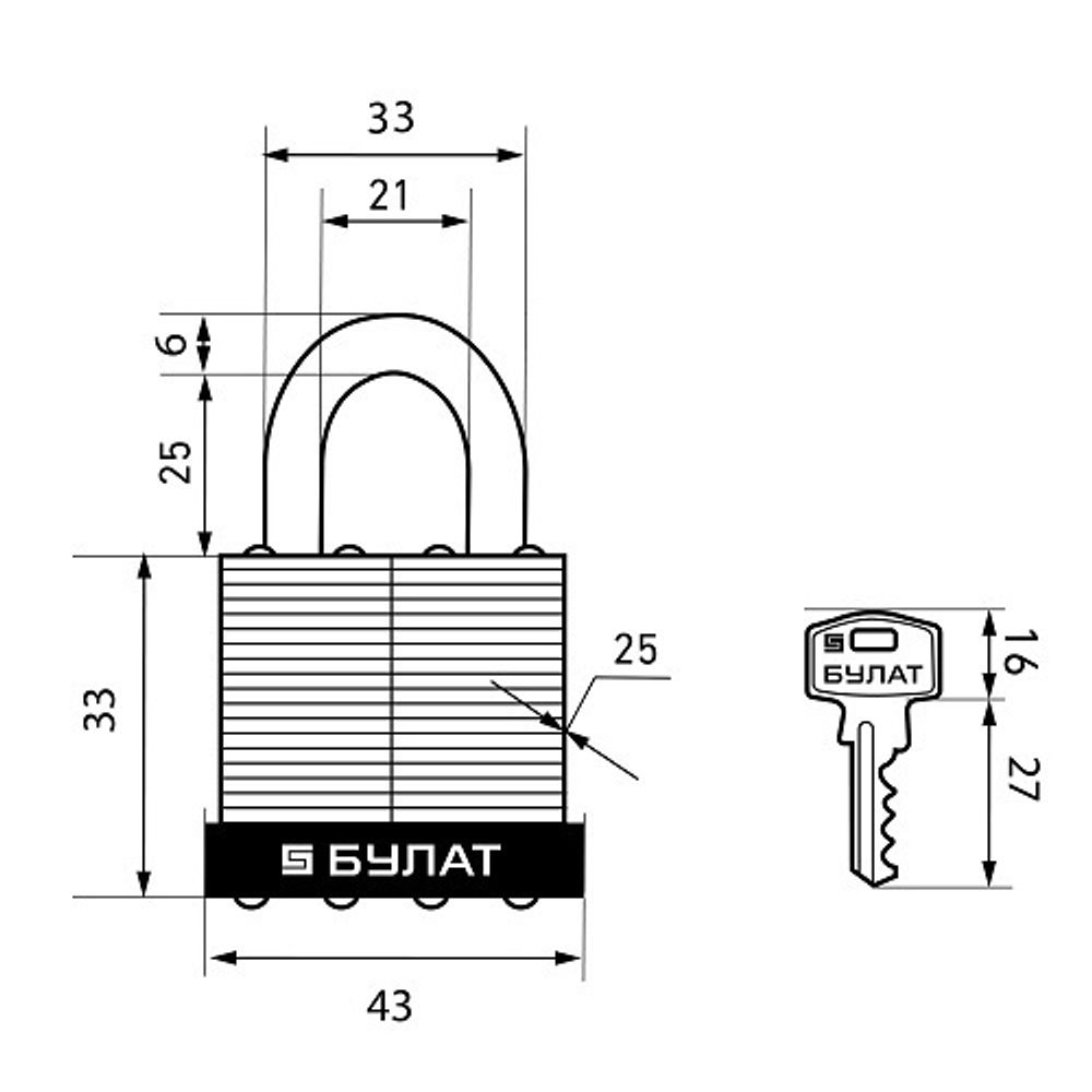 Замок навесной БУЛАТ ВС 0140 стальной 5кл. d6mm