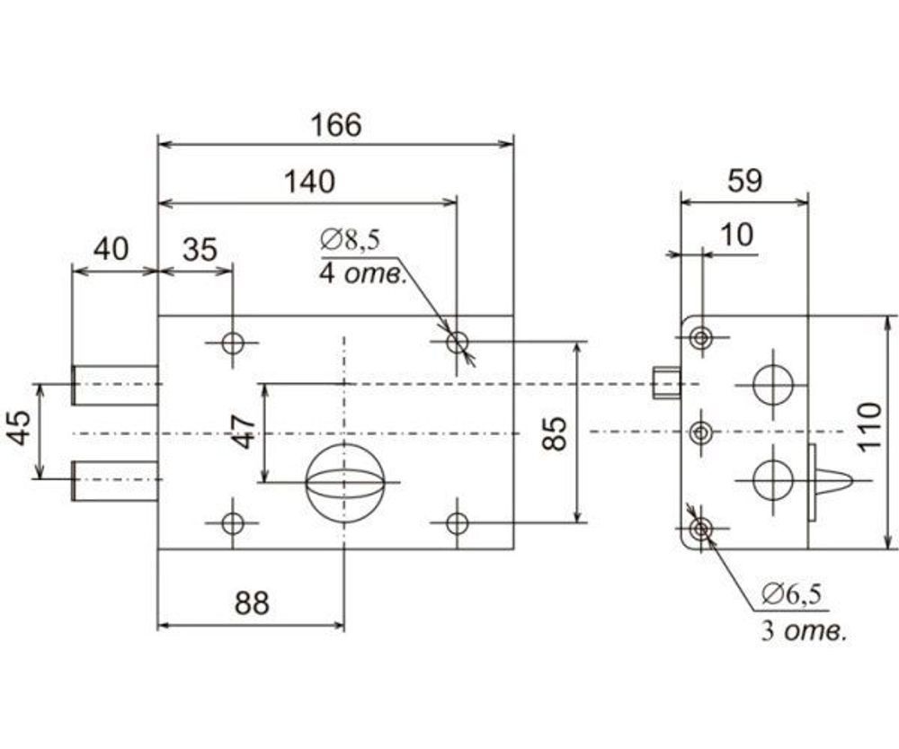 Замок накладной СЕНАТ ЗНС4-1 5кл.