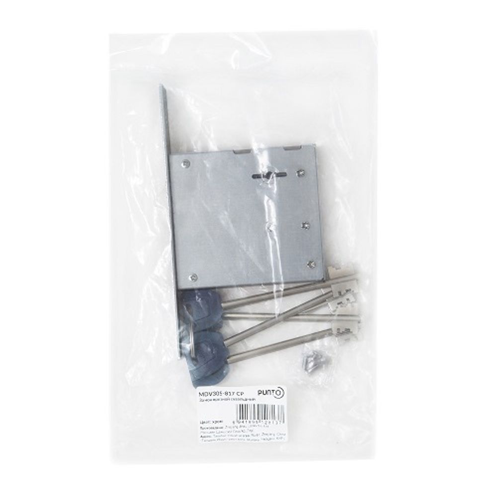 Замок врезной сувальдный PUNTO MDV30S-817 CP (V30/S) CP хром длинный ключ /57999/