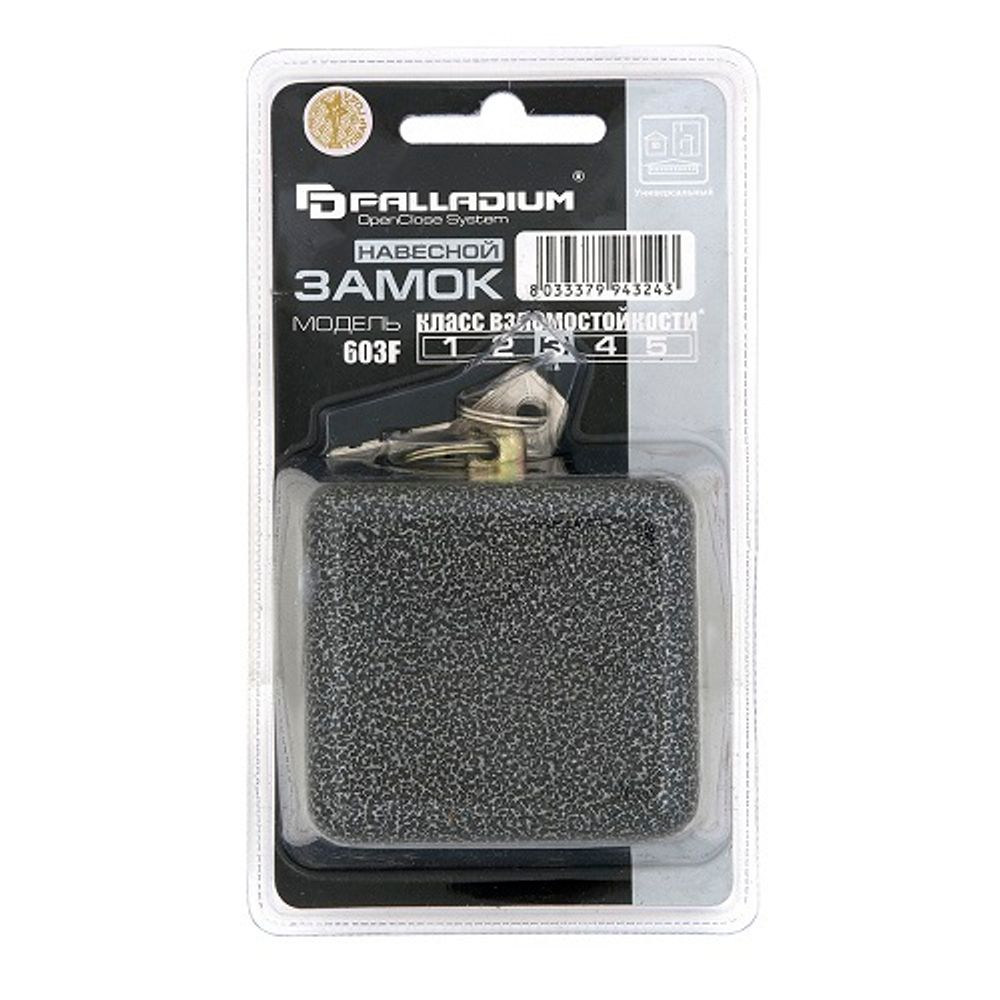 Замок навесной PALLADIUM 603F