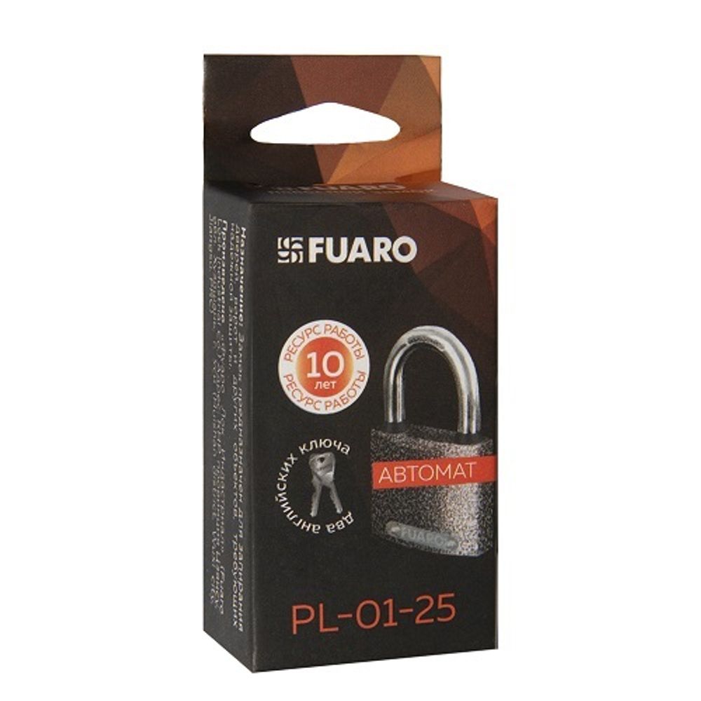 Замок навесной FUARO PL-01-25 англ. 2 кл.  /42255/