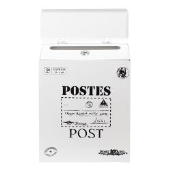 Ящик почтовый АЛЛЮР №3010 белый