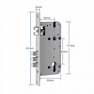 Врезной замок NOVILOCK 6085